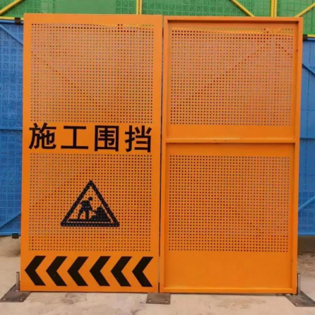 泸州围挡